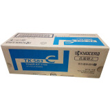京瓷（KYOCERA)TK-583C青色墨粉/墨盒 京瓷FS-5150DN激光打印机墨粉盒