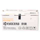 京瓷（Kyocera）TK-5233Y黄色墨粉/墨盒 京瓷P5021cdn/w打...