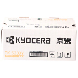 京瓷（Kyocera）TK-5233Y黄色墨粉/墨盒 京瓷P5021cdn/w打印机粉盒耗材