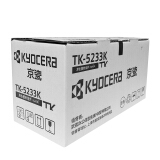 京瓷（Kyocera）TK-5233K 黑色墨粉/墨盒 京瓷P5021cdn/P...