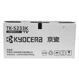 京瓷（Kyocera）TK-5233K 黑色墨粉/墨盒 京瓷P5021cdn/P...