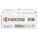 京瓷（KYOCERA）TK-5233C青色墨粉/墨盒 京瓷P5021cdn/P5...