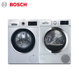 博世 BOSCH 9公斤变频滚筒洗衣机+9KG烘干机 洗烘套装 WGA244A80W+WTU87RH80W(附件商品仅展示)