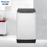松下(Panasonic)全自动波轮洗衣机9公斤 超快速清洗 节水立体漂XQB9...