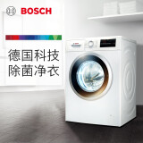 博世（BOSCH） 8公斤 婴幼洗 变频 滚筒洗衣机 筒清洁（白色）XQG80-...