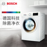 博世（BOSCH） 8公斤 婴幼洗 变频 滚筒洗衣机 筒清洁（白色）XQG80-WAN201600W