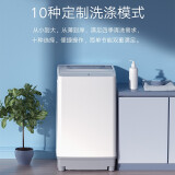 米家小米出品 波轮洗衣机全自动 5.5公斤迷你洗衣机小型家用宿舍 XQB55MJ101