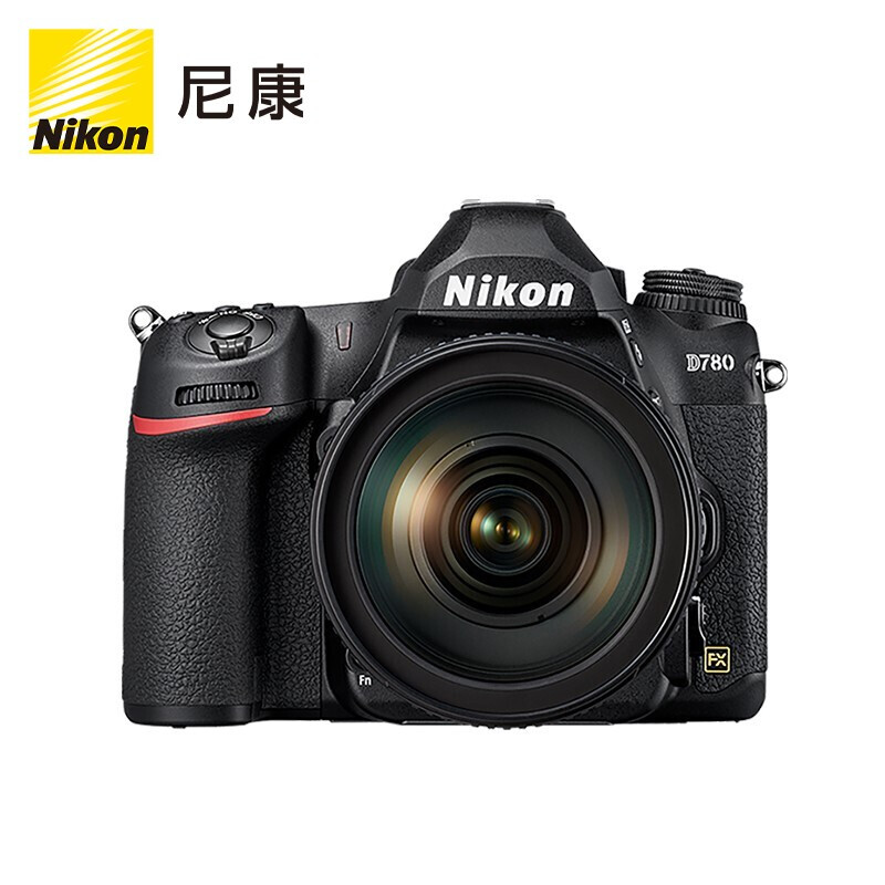 尼康（Nikon）D780 单反相机 专业级 全画幅套机  AF-S 尼克尔 24-120mm f/4G ED VR 单反镜头（含捕捉者碳纤维三脚架 128GSD卡  相机包 UV镜  清洁套装）