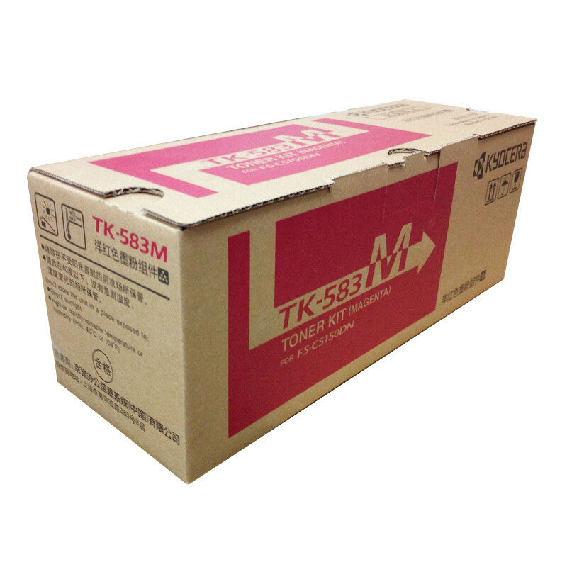 京瓷（KYOCERA） TK-583M红色墨粉/墨盒 京瓷FS-5150DN激光打印机墨粉盒