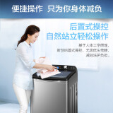 海尔（Haier）波轮洗衣机全自动 双动力 防缠绕 10KG直驱变频 可洗真丝ES100BZ199