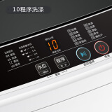 TCL 8公斤DD直驱变频全自动波轮洗衣机 一级能效 低音耐用 10程序洗涤（宝石黑）XQB80-36BSP