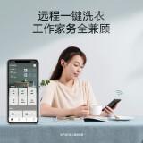 小天鹅 LittleSwan水魔方系列 10公斤波轮洗衣机全自动 防缠绕 智能家...