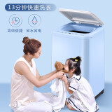 TCL 3公斤母婴迷你波轮洗衣机全自动 婴儿宝宝洗 儿童洗 内衣洗 洗护更健康 （静谧蓝）B30V100