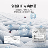 海尔（Haier）10公斤波轮洗衣机全自动大容量创新电离除菌金刚芯自过滤APP智能操控 EB100Z179U1