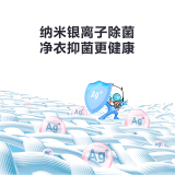 小天鹅（LittleSwan）水魔方系列 10公斤变频 波轮洗衣机全自动 防缠绕 智能家电 TB100FTEC