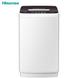 海信(Hisense)波轮洗衣机全自动 5.6公斤小型迷你 家用租房宿舍 10大洗衣程序 24小时预约 HB56D128