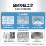 海尔（Haier）波轮洗衣机全自动 自过滤 自动清理线屑 10KG直驱变频EB1...