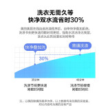 美的（Midea）京品家电 波轮洗衣机全自动 10公斤 双水流防缠绕 除螨洗 智...