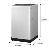 海信(Hisense) 波轮洗衣机全自动 8公斤家用大容量 10大洗衣程序 桶清洁 节能低噪 HB80DA32P