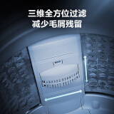 海信(Hisense)波轮洗衣机全自动 京东自营10公斤大容量 免清洗 家用租房宿舍 智能一键洗 HB100DF52