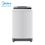 美的（Midea）波轮洗衣机全自动 9KG大容量 专利免清洗内桶 DIY自编程随...