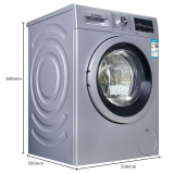 博世（BOSCH） 10公斤变频滚筒洗衣机+9KG烘干机 洗烘套装 WAP242682W+WTU87RH80W(附件商品仅展示)
