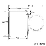 博世（BOSCH） 10公斤智能变频 滚筒洗衣机 除菌 特渍洗 彩屏家居互联（白色）XQG100-WAU287600W