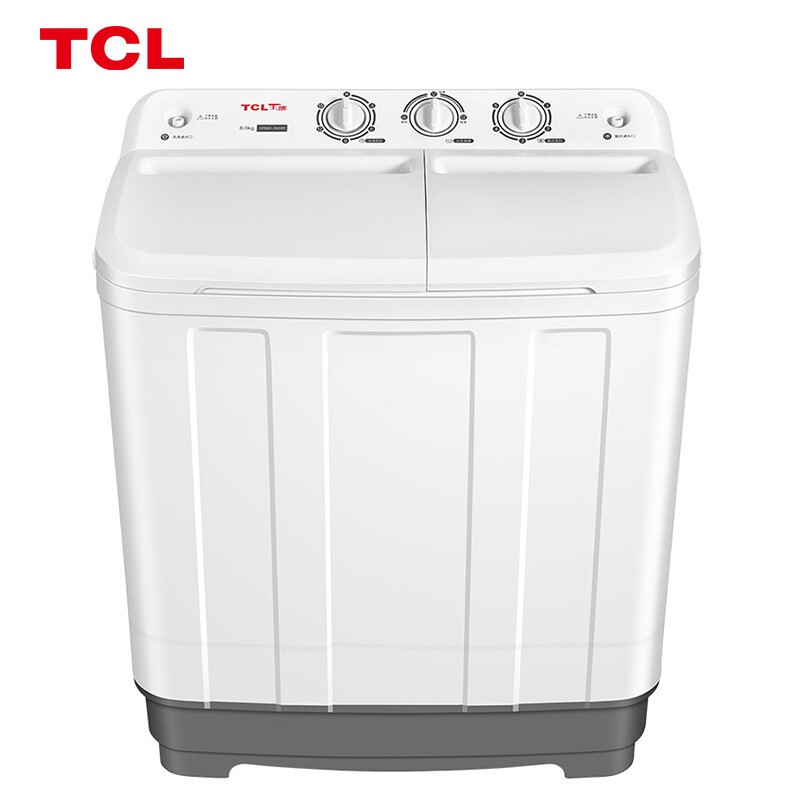 TCL 8公斤半自动双缸波轮洗衣机 洗脱分离 喷淋漂洗单进水口 XPB80-9608S芭蕾白