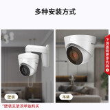 海康威视（HIKVISION）监控摄像头200万高清POE网线供电红外夜视商超学校室内半球移动侦测手机远程T12-I 2.8MM