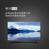 海信（Hisense）1+8GB大内存悬浮全面屏高清工艺电视  43英寸  43...