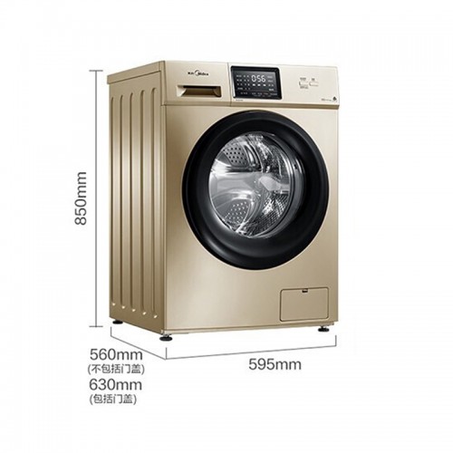 美的（Midea）洗衣机全自动滚筒变频 10公斤大容量除菌洗衣机MG100V31DG5