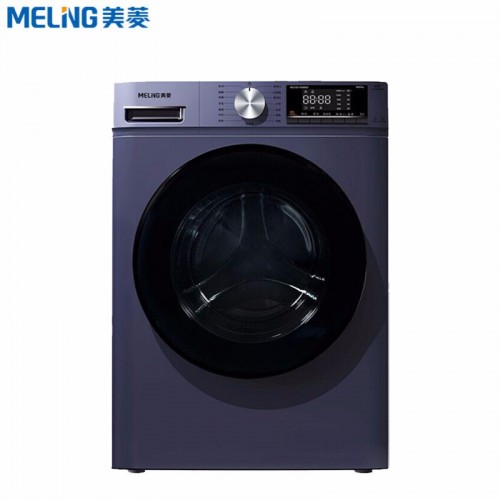 美菱(MELING) 10公斤薄变频滚筒洗衣机一级能效洗烘一体十分薄MG100-14586BHLX 巴氏除菌除螨