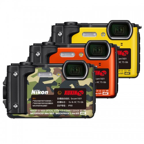 尼康（Nikon）128G双防爆相机  Excam1601  黄色  煤矿化工双...