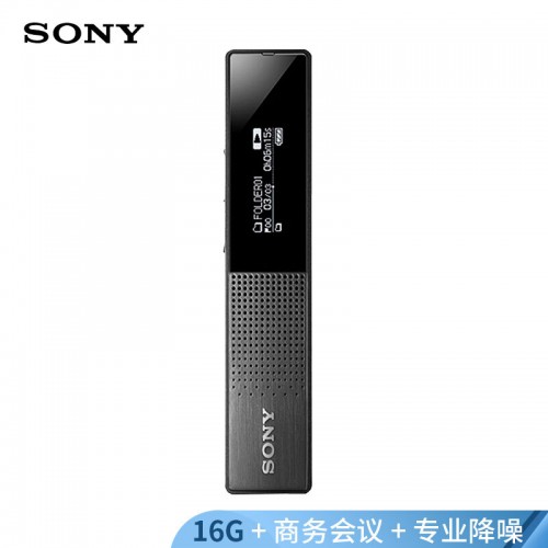 索尼（SONY） 数码录音笔ICD-TX660 16GB大容量 黑色 商务会议采...