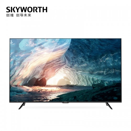 创维（SKYWORTH）75E392G 4K超高清人工智能电视机 HDR 全面屏  二级能效  75英寸