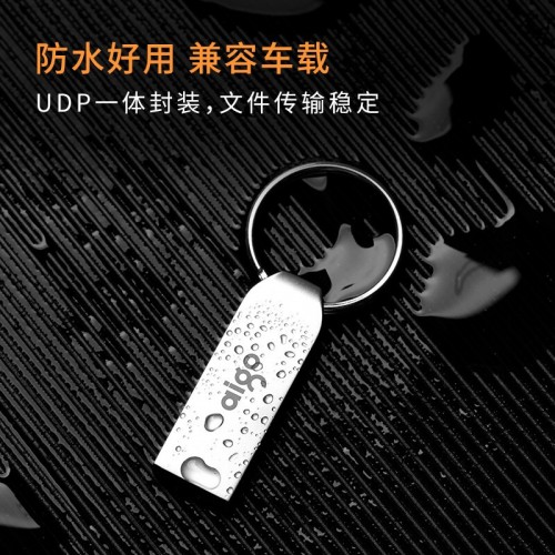 爱国者（aigo）32GB USB2.0 U盘 U268迷你款 银色