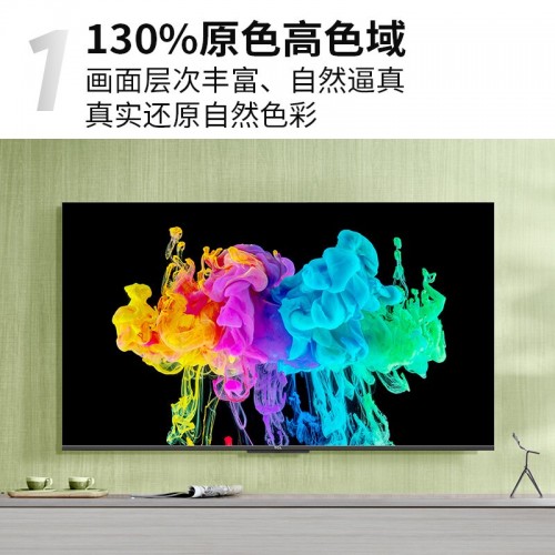 TCL智屏 65T7D 超薄金属智能液晶电视机 65英寸 130%高色域 免遥控...