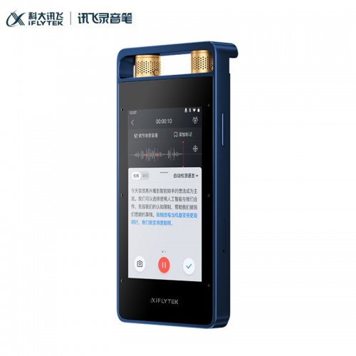 科大讯飞 AI智能录音笔SR502 转文字 视频实时翻译 OCR识别 离线转写 16G+云储存 宝石蓝