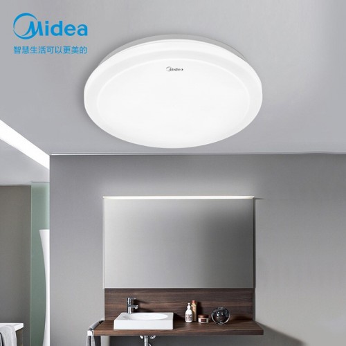 美的（Midea）LED吸顶灯 圆形全白10W