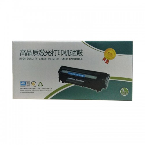 华琼致远 ADT-369L 黑色墨盒 适用于震旦AD289S