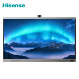 海信(Hisense)4K高清电子白板 75MR6B  75英寸