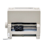 得实（Dascom）DS-1000 多功能24针新型小型平推打印机