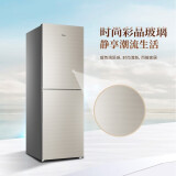 海尔（Haier）双门节能风冷无霜变频冰箱  一级能效 BCD-309WMCO