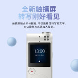 科大讯飞AI智能录音笔SR101 免费转写 实时互转 智能整理 多端同步 8G+...