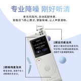 科大讯飞AI智能录音笔SR101 免费转写 实时互转 智能整理 多端同步 8G+...