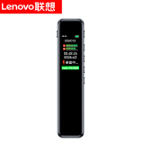 联想(Lenovo)8G微型高清远距声控降噪超长待机录音笔 B610
