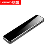 联想(Lenovo)8G微型高清远距声控降噪超长待机录音笔 B610