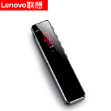 联想(Lenovo)8G微型高清远距声控降噪超长待机录音笔 B610