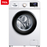 TCL 10公斤变频全自动滚筒洗衣机 健康除菌除螨 除菌率>99.9% 节...
