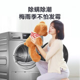 小天鹅(LittleSwan)洗烘套装10kg变频滚筒洗衣机+10kg热泵烘干机(TG100EM01G-Y50C+TH100-H32Y)水魔方